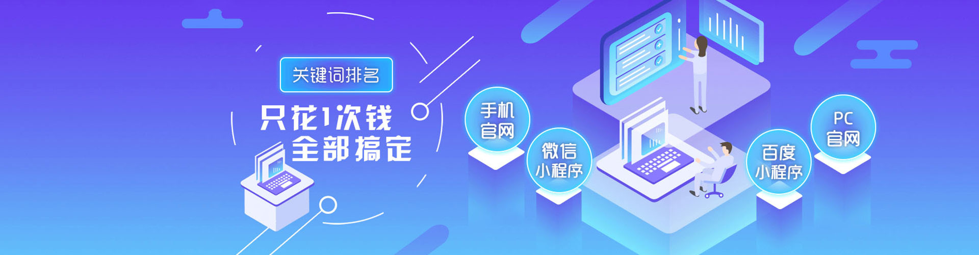 尧都渠道开户返点