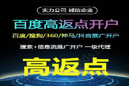 信息流大师实战：如何提升用户互动率
